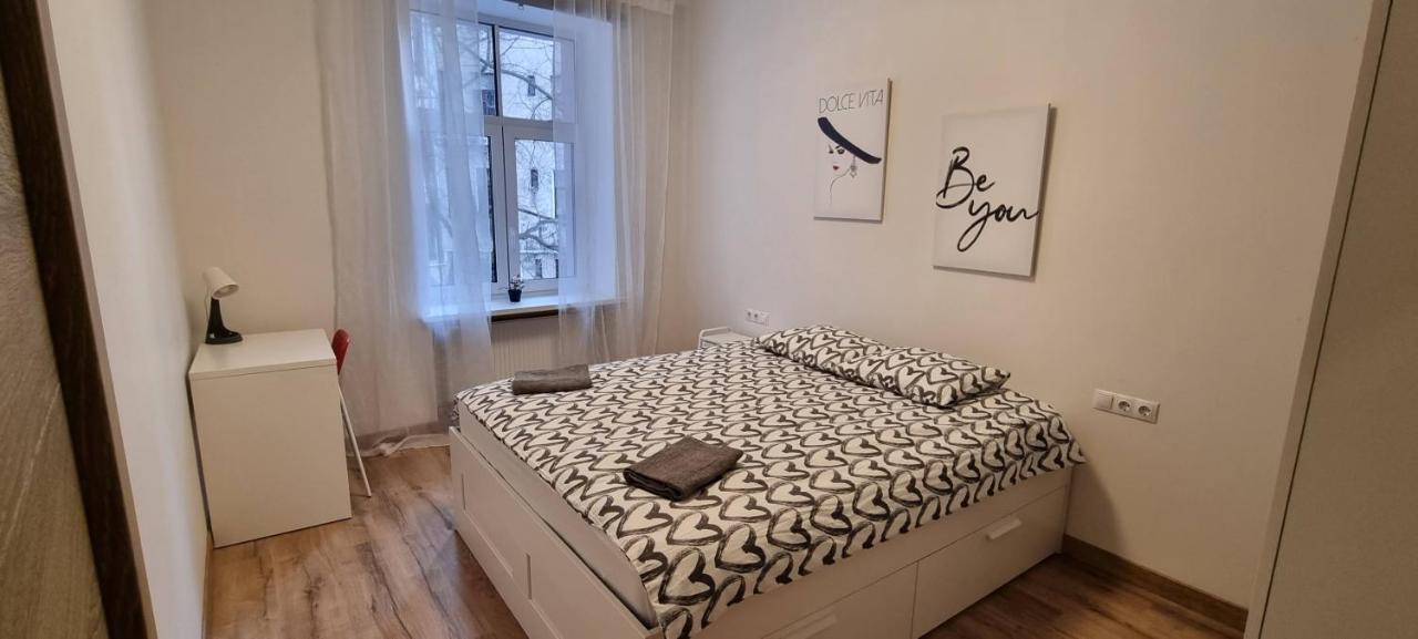 Marijas City Center Apartment Riga Dış mekan fotoğraf